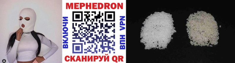 Как найти наркотики Кириши КОКАИН  Каннабис  АМФЕТАМИН  ГАШИШ  Мефедрон  Alpha-PVP 