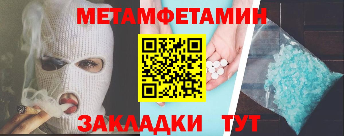 АМФ 97% Кириши