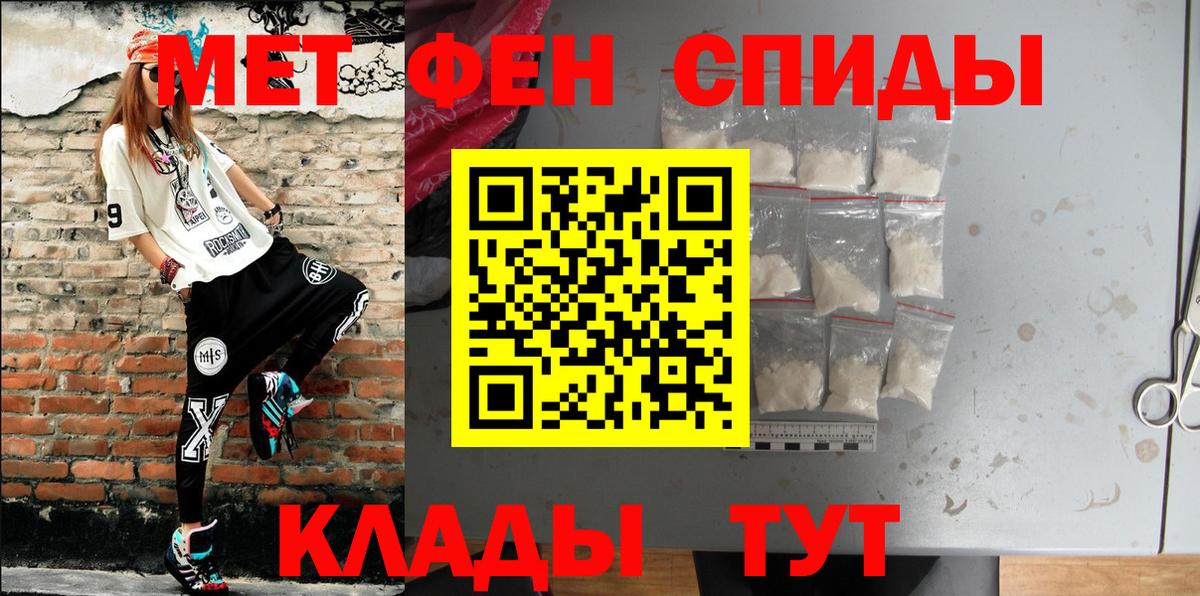 Кириши  АМФЕТАМИН  Амфетамин  Вход с VPN  Амфетамин VHQ 