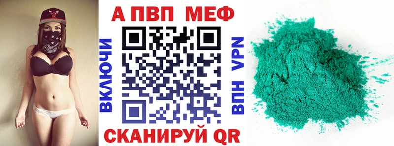 сколько стоит  Кириши  A PVP СК КРИС 