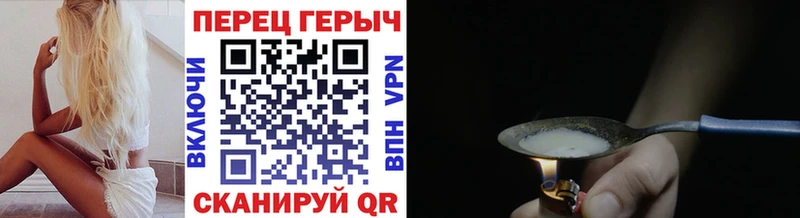 ГЕРОИН Афган  MEGA вход  Кириши  цены наркотик 