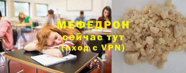 шишки Кукмор