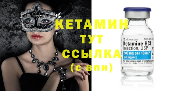 прущие крисы Кулебаки