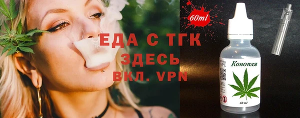 марки nbome Алзамай