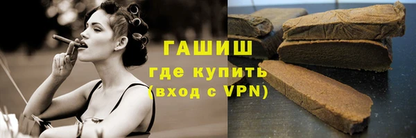 PSILOCYBIN Зерноград