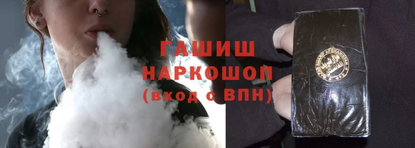 mdpv Абаза