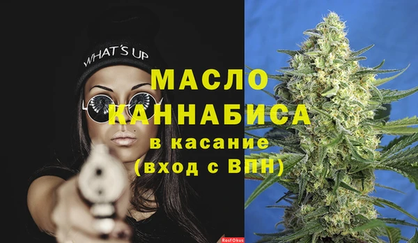 кокаин VHQ Алексин
