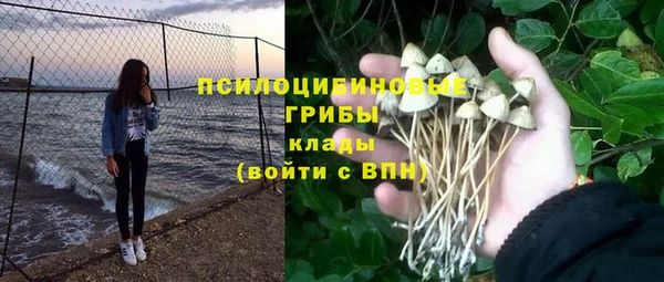 кокаин VHQ Алексин