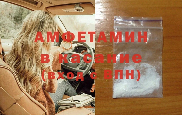 марки nbome Алзамай