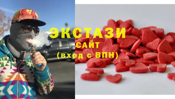 стафф Алексеевка