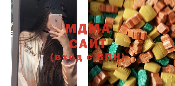 стафф Алексеевка