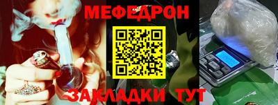 кокаин колумбия Комсомольск-на-Амуре