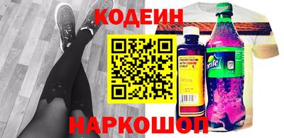 прущие крисы Коммунар