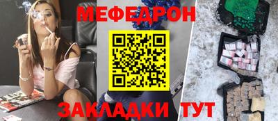 прущие крисы Коммунар