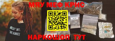 кокаин колумбия Комсомольск-на-Амуре
