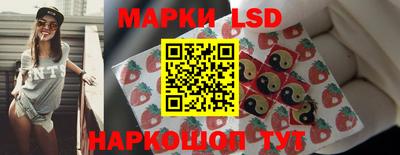 кристаллы Конаково