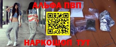 прущие крисы Коммунар