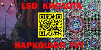 прущие крисы Коммунар