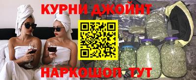 кристаллы Конаково