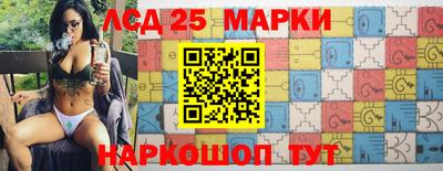 прущие крисы Коммунар