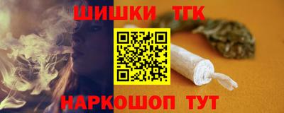 кокаин колумбия Комсомольск-на-Амуре