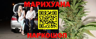 прущие крисы Коммунар