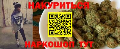 кристаллы Конаково
