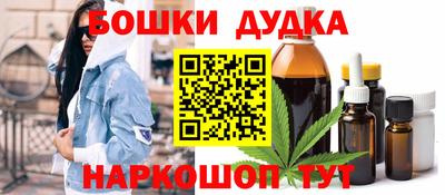 кокаин колумбия Комсомольск-на-Амуре