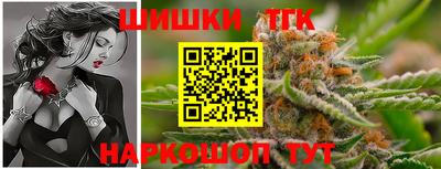 кокаин колумбия Комсомольск-на-Амуре