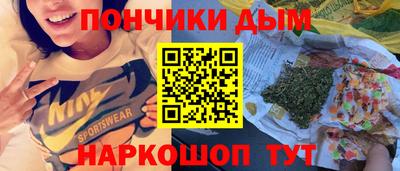 кокаин колумбия Комсомольск-на-Амуре