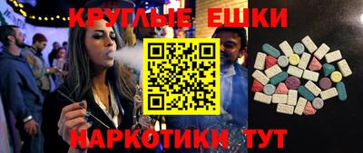 прущие крисы Коммунар