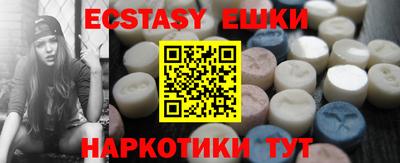 кокаин колумбия Комсомольск-на-Амуре
