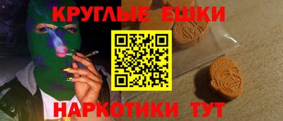 кокаин колумбия Комсомольск-на-Амуре