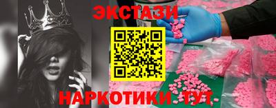 кокаин колумбия Комсомольск-на-Амуре