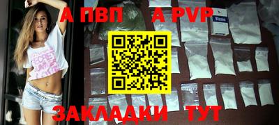 прущие крисы Коммунар