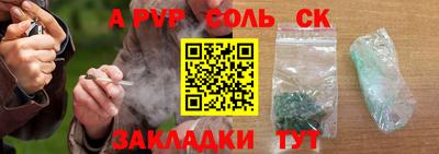 прущие крисы Коммунар