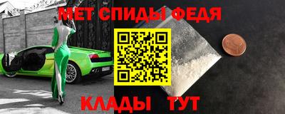кокаин колумбия Комсомольск-на-Амуре