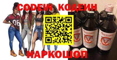 прущие крисы Коммунар