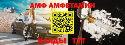 кристаллы Конаково