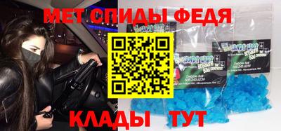 кокаин колумбия Комсомольск-на-Амуре