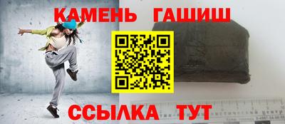 кокаин колумбия Комсомольск-на-Амуре