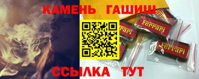 прущие крисы Коммунар