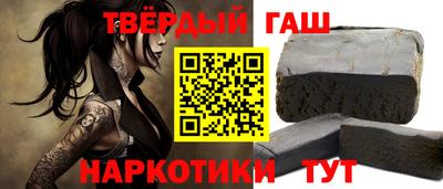 кристаллы Конаково