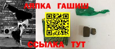 кристаллы Конаково