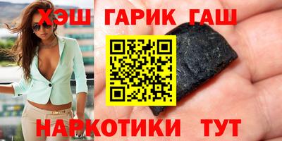 прущие крисы Коммунар