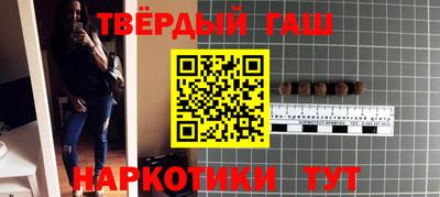 кокаин колумбия Комсомольск-на-Амуре
