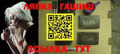 кристаллы Конаково