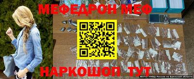 кристаллы Конаково