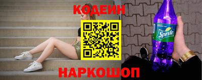 кристаллы Конаково