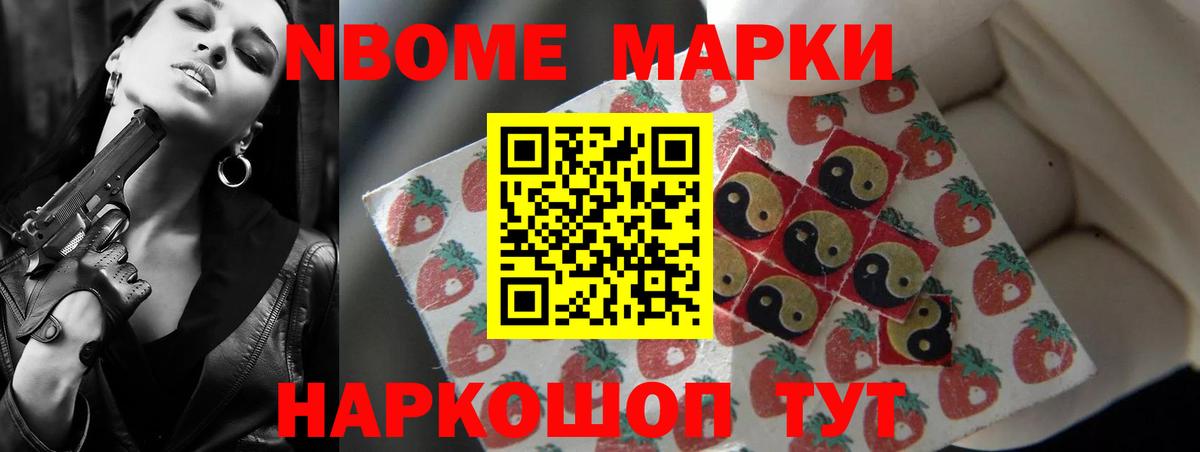 ЛСД экстази ecstasy  Вход с VPN  Кириши 